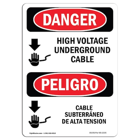 OSHA Danger, 10 Height, 14 Width, Rigid Plastic